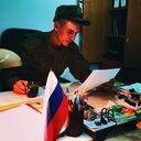 ���������� ������������, ���� ������� �������, 29 ���, ������������ ��� ����� � ���������, ���������