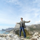 ���������� ����, ���� ������� �������, 46 ���, ������������ ��� ����� � ���������, c�������� ���������, ���������