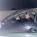 ���������� ���������, ���� ������� ����������, 29 ���, ������������ ��� ������, ����� � ���������, c�������� ���������, ���������