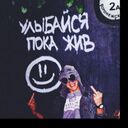 ���������� ������, ���� ������� �������, 32 ����, ������������ ��� ������, ����� � ���������