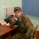 ���������� ���������, ���� ������� 87009608087, 36 ���, ������������ ��� ������, ����� � ���������, c�������� ���������