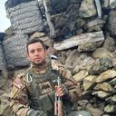  ,   Narek, 23 ,   ,   