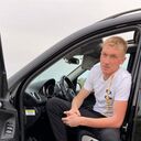 ���������� ����, ���� ������� ��������, 29 ���, ������������ ��� ������, ����� � ���������