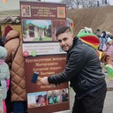 ���������� �������, ���� ������� �����, 26 ���, ������������ ��� ������, ����� � ���������