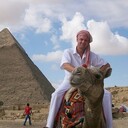 ���������� ��������, ���� ������� ���������, 52 ����, ������������ ��� ������, ����� � ���������, c�������� ���������