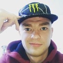 ���������� ������, ���� ������� ����, 29 ���, ������������ ��� ����� � ���������, c�������� ���������