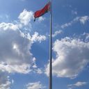 ���������� �����, ���� ������� ����, 34 ����, ������������ ��� ������