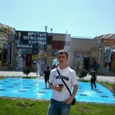 ���������� �����������, ���� ������� ������, 34 ����, ������������ ��� ����� � ���������, c�������� ���������