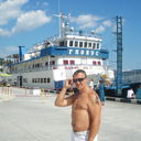 ���������� ������, ���� ������� ��������, 47 ���, ������������ ��� ������