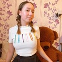 ���������� ������, ���� ������� ���������, 21 ���, ������������ ��� ����� � ���������, c�������� ���������