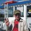  ,   Georgi, 57 ,   