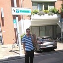 ���������� �������, ���� ������� �������, 42 ����, ������������ ��� ������, ����� � ���������, c�������� ���������, ���������