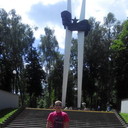 ���������� �����, ���� ������� �����, 37 ���, ������������ ��� ������, ����� � ���������, c�������� ���������