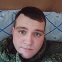  ,   Dima, 28 ,   ,   