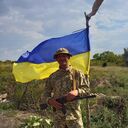 ���������� ������, ���� ������� �����, 38 ���, ������������ ��� ������, ����� � ���������, c�������� ���������