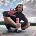 ���������� �����, ���� ������� ����, 31 ���, ������������ ��� ������, ����� � ���������, c�������� ���������