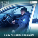 ���������� ������, ���� ������� �����, 33 ����, ������������ ��� ������, ����� � ���������, c�������� ���������