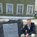 ���������� ����, ���� ������� �����, 47 ���, ������������ ��� ������, ����� � ���������, c�������� ���������, ���������