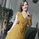 ���������� �����������, ���� ������� �����, 29 ���, ������������ ��� ������, ����� � ���������