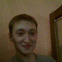 ���������� ��������, ���� ������� �����, 33 ����, ������������ ��� ����� � ���������, c�������� ���������