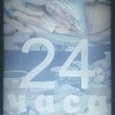 ���������� ������, ���� ����� ����, 22 ����, ������������ ��� c�������� ���������