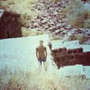 ���������� ������, ���� ������� Mish, 35 ���, ������������ ��� ������, ����� � ���������, c�������� ���������