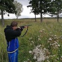 ���������� �����������, ���� ������� ����������, 29 ���, ������������ ��� ������, ����� � ���������, ���������