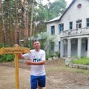 ���������� ����, ���� ������� �������, 38 ���, ������������ ��� ������, ����� � ���������