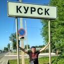 ���������� �����, ���� ������� ���������, 52 ����, ������������ ��� ������, ����� � ���������, c�������� ���������