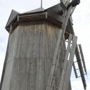 ���������� ����, ���� ������� ���������, 43 ����, ������������ ��� c�������� ���������, ���������