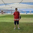  Cesme,   Berk, 37 ,   ,   , c , 
