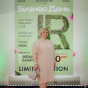 ���������� ������ �����, ���� ������� �����, 48 ���, ������������ ��� ����� � ���������, c�������� ���������