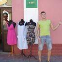 ���������� �����, ���� ������� Samson, 37 ���, ������������ ��� ������