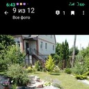  ,   , 51 ,   ,   , 