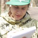 ���������� ���������, ���� ������� Vilya, 35 ���, ������������ 