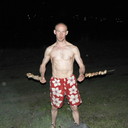 ���������� �����, ���� ������� ���������, 43 ����, ������������ ��� ������, ����� � ���������, c�������� ���������