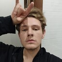 ���������� ���������, ���� ������� �����, 29 ���, ������������ ��� ������, ����� � ���������, c�������� ���������