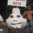  ,   , 57 ,   