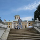 ���������� ������, ���� ������� ����, 50 ���, ������������ ��� ����� � ���������, c�������� ���������