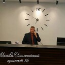 ���������� ������, ���� ������� ���������, 54 ����, ������������ 