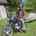 ���������� �����-���������, ���� ������� ����, 50 ���, ������������ ��� ������