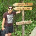 ���������� �������, ���� ������� �����, 37 ���, ������������ ��� ������, ����� � ���������