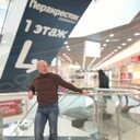 ���������� ������������, ���� ������� ����, 55 ���, ������������ ��� ������