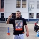  ,   Roa, 39 ,     , c 