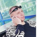 ���������� �����-���������, ���� ������� ����, 44 ����, ������������ ��� ������, ����� � ���������, c�������� ���������