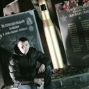 ���������� ���������, ���� ������� �������, 40 ���, ������������ ��� ������, ����� � ���������, c�������� ���������