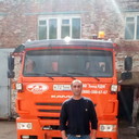 ���������� �����, ���� ������� �����, 42 ����, ������������ ��� ������, ����� � ���������, c�������� ���������