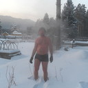 ���������� �����, ���� ������� ����, 43 ����, ������������ ��� ������