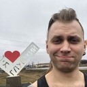 ���������� ������ ��������, ���� ������� ����, 29 ���, ������������ ��� ������, ����� � ���������