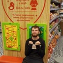  ,   Saidsho, 26 ,   ,   